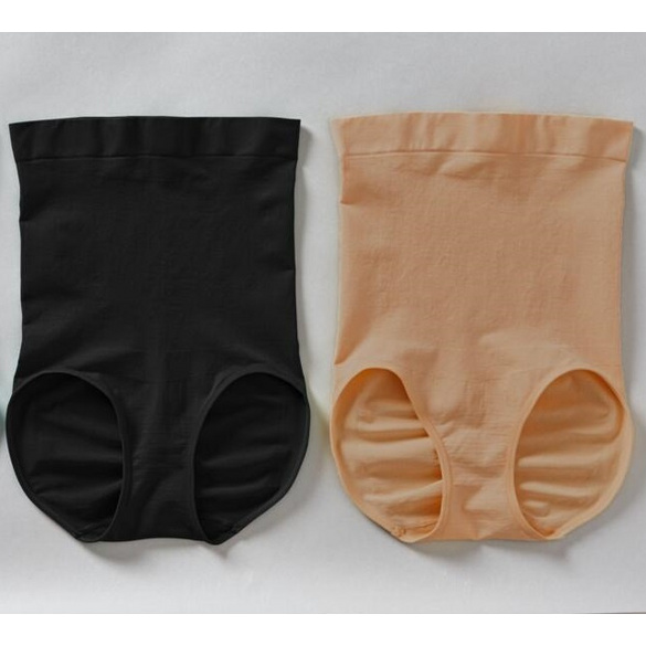 Lot de 2 slips taille haute Java