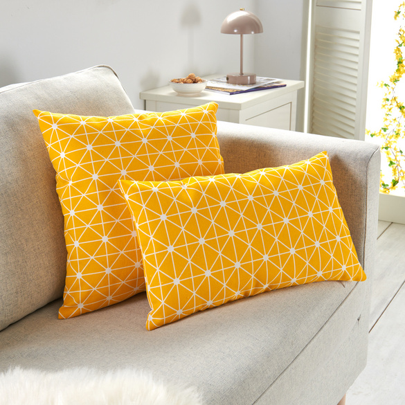 Housse de cousin jaune soleil 30 x 50 cm Eldo