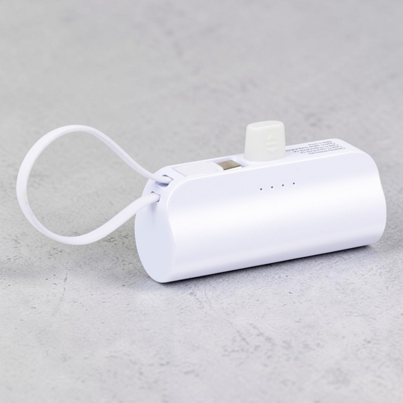 Banque d'énergie 5000mAh blanc