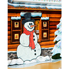 Calendrier de l'Avent Maison 3D