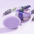 Lot de 2 savons à la lavande