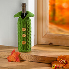 housse pour bouteille, vert