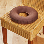 Anneau d'assise gonflable Java