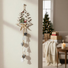 Décoration à suspendre Arbre de Noël