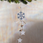 Suspension Flocon de neige, gris