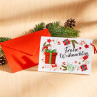 Carte de Noël porte-billets