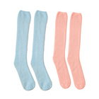 Chaussettes de lit, rose et bleu clair, 2 paires