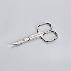 Ciseaux à ongles Solingen Titania