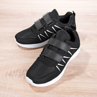 Sneakers, noir/gris