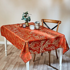 Nappe Feuillage Eldo 130 x 160 cm