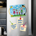 Lot de 10 serre-câbles aimantés Clarsen