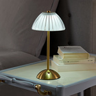 Lampe de table LED Eldo