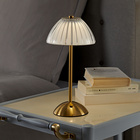 Lampe de table LED