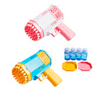 Lot de 2 Pistolets à bulles