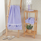 Serviette lavande 40 x 60 cm Eldo