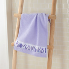 Serviette lavande 40 x 60 cm Eldo