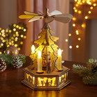 Pyramide de Noël