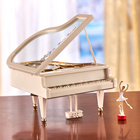 Boîte à musique "Piano"