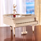 Boîte à musique "Piano"