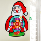 Jeu de lancer Santa Bourne & Hollins