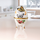 Œuf décoratif "Papillon"