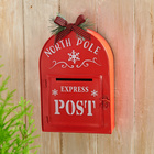 Boîte aux lettres pour liste de souhaits Eldo, rouge