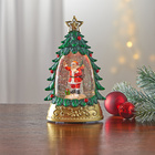 Boule à neige Eldo*, Sapin et Père Noel, vert