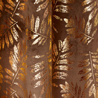 Rideau avec œillets