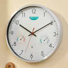 Horloge murale sans fil