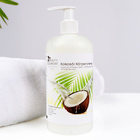 Lotion pour le corps à l'huile de noix de coco