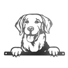 Décoration de clôture chien