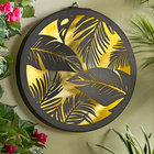 Décoration "Feuille de palmier"