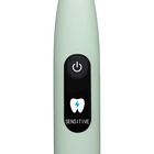 Brosse à dents sonique Green Planet SC 50 peppermint beurer
