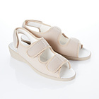 Sandales scratchées "Britta", beige