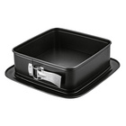 Moule à charnière rectangulaire 24 x 24 cm avec couvercle ZENKER