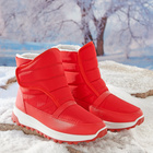 Bottines de neige "Elfi", rouge
