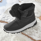 Bottines de neige "Elfi", noir