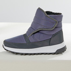 Bottines de neige "Elfi", noir