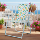 Chaise de camping motif Citron