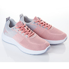 Chaussures de sport "Melisa" rose