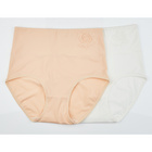 Culotte beige et blanc lot de 2 pièces