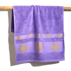 serviette 40x60 cm Eldo