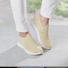 Chaussure de loisirs "Lia" sable