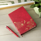 Coffret cadeau avec carnet – 2 pièces