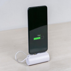 Banque d'énergie 5000mAh blanc