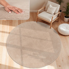 Tapis ras du sol CADIZ 630 Beige Rond Paco Home