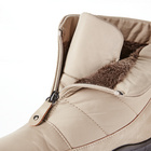 Bottines « Rika » camel