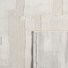 Tapis SAMOS 942 Paco Home
