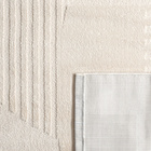 Tapis SAMOS 943 Paco Home