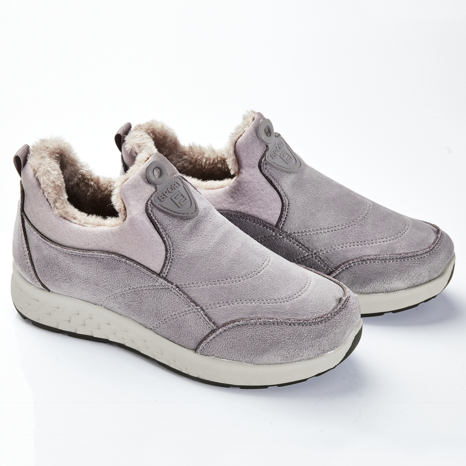 Chaussures, gris